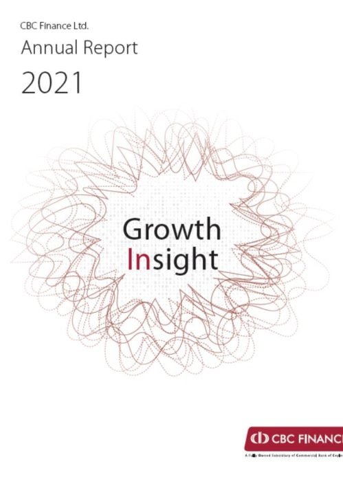 Cover 2021